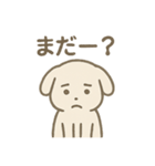 毎日使える！白い犬の挨拶＆敬語スタンプ（個別スタンプ：14）