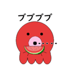 タコの日常生活 第28弾（個別スタンプ：7）