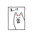 こちスタ★vol.4（個別スタンプ：2）