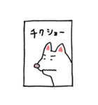 こちスタ★vol.4（個別スタンプ：4）