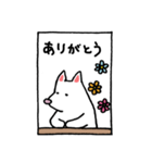 こちスタ★vol.4（個別スタンプ：5）