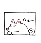 こちスタ★vol.4（個別スタンプ：6）
