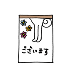 こちスタ★vol.4（個別スタンプ：9）
