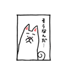 こちスタ★vol.4（個別スタンプ：10）