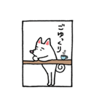 こちスタ★vol.4（個別スタンプ：12）