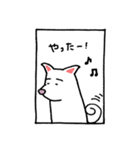 こちスタ★vol.4（個別スタンプ：13）