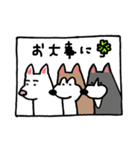 こちスタ★vol.4（個別スタンプ：15）