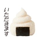 もりっとうんこ（個別スタンプ：4）