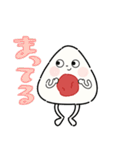 使えるおむすび りぼーん（個別スタンプ：2）