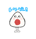 使えるおむすび りぼーん（個別スタンプ：3）