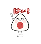使えるおむすび りぼーん（個別スタンプ：4）