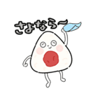 使えるおむすび りぼーん（個別スタンプ：12）