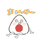 使えるおむすび りぼーん（個別スタンプ：15）