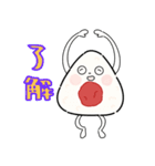 使えるおむすび りぼーん（個別スタンプ：22）