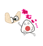 使えるおむすび りぼーん（個別スタンプ：23）
