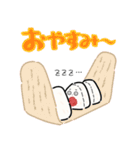 使えるおむすび りぼーん（個別スタンプ：24）