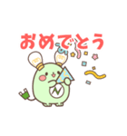 にっぴーちゃんの楽しいアニメスタンプ♪（個別スタンプ：2）
