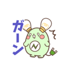 にっぴーちゃんの楽しいアニメスタンプ♪（個別スタンプ：3）