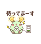 にっぴーちゃんの楽しいアニメスタンプ♪（個別スタンプ：6）