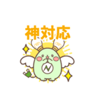 にっぴーちゃんの楽しいアニメスタンプ♪（個別スタンプ：8）