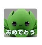 蓮の花もふもふスタンプ（個別スタンプ：11）