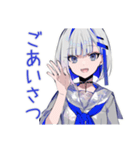 パンクセーラー女子★毎日挨拶（個別スタンプ：1）