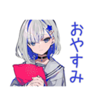 パンクセーラー女子★毎日挨拶（個別スタンプ：6）