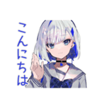 パンクセーラー女子★毎日挨拶（個別スタンプ：7）