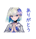 パンクセーラー女子★毎日挨拶（個別スタンプ：8）