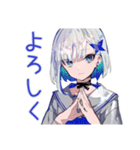 パンクセーラー女子★毎日挨拶（個別スタンプ：9）