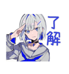 パンクセーラー女子★毎日挨拶（個別スタンプ：10）