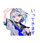 パンクセーラー女子★毎日挨拶（個別スタンプ：11）