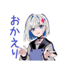パンクセーラー女子★毎日挨拶（個別スタンプ：14）