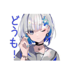 パンクセーラー女子★毎日挨拶（個別スタンプ：15）