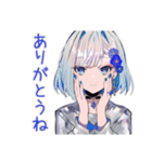 パンクセーラー女子★毎日挨拶（個別スタンプ：17）