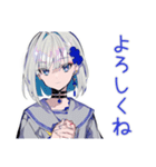 パンクセーラー女子★毎日挨拶（個別スタンプ：19）