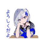 パンクセーラー女子★毎日挨拶（個別スタンプ：20）