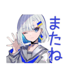 パンクセーラー女子★毎日挨拶（個別スタンプ：21）