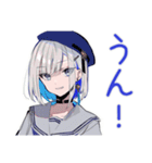 パンクセーラー女子★毎日挨拶（個別スタンプ：23）