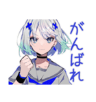 パンクセーラー女子★毎日挨拶（個別スタンプ：27）