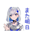 パンクセーラー女子★毎日挨拶（個別スタンプ：30）