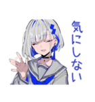 パンクセーラー女子★毎日挨拶（個別スタンプ：33）