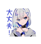 パンクセーラー女子★毎日挨拶（個別スタンプ：34）