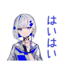 パンクセーラー女子★毎日挨拶（個別スタンプ：35）