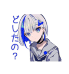 パンクセーラー女子★毎日挨拶（個別スタンプ：36）