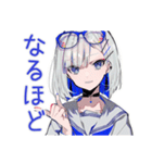 パンクセーラー女子★毎日挨拶（個別スタンプ：38）