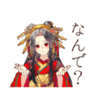 ネガティブ★花魁モード（個別スタンプ：27）