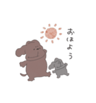 わんこと森のおともだち（個別スタンプ：1）