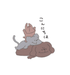 わんこと森のおともだち（個別スタンプ：2）