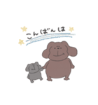 わんこと森のおともだち（個別スタンプ：3）